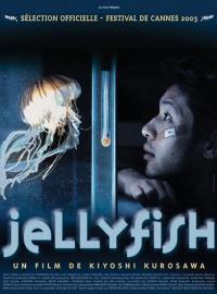 Jaquette du film Jellyfish