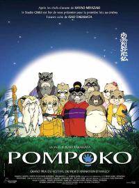 Jaquette du film Pompoko