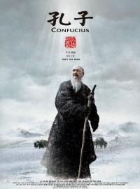 Jaquette du film Confucius