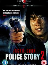 Jaquette du film Police Story 2