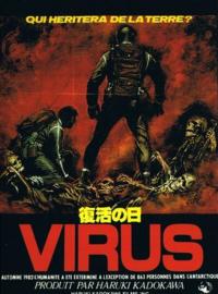Jaquette du film Virus