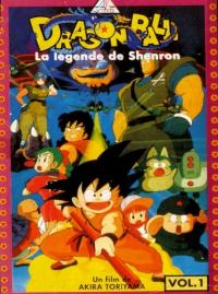 Jaquette du film Dragon Ball: La légende de Shenron