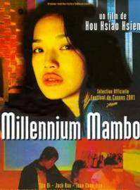Jaquette du film Millennium Mambo