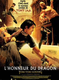 Jaquette du film L'honneur du dragon
