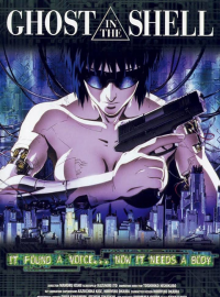 Jaquette du film Ghost in the Shell